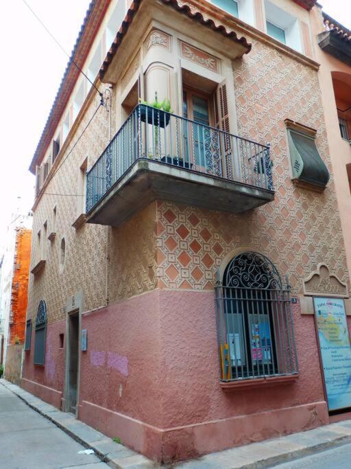 Apartamento Blanes Playa 外观 照片